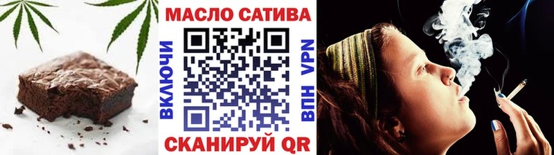 Cannafood конопля  Норильск 