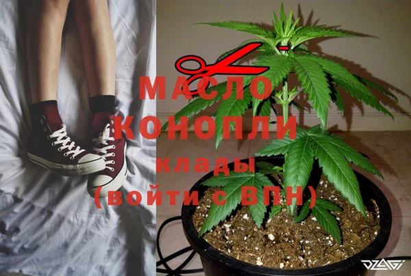 кокс Абдулино