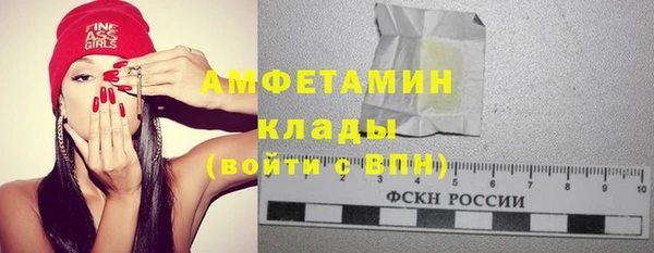 кокс Абдулино