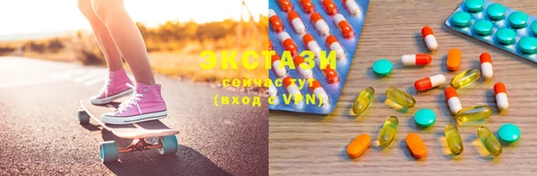кокс Абдулино