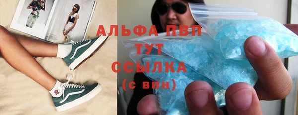 кокс Абинск