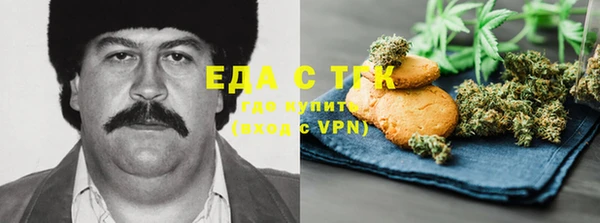 кокс Абинск