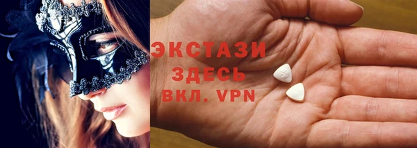 марки lsd Алексеевка