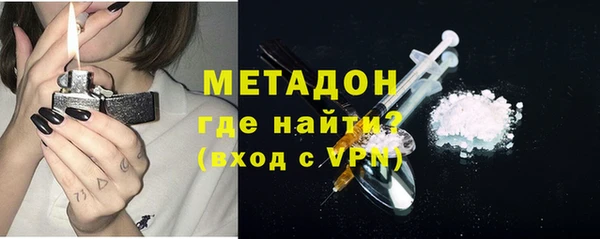 кокс Абинск