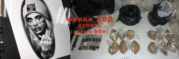 МДПВ Алексин