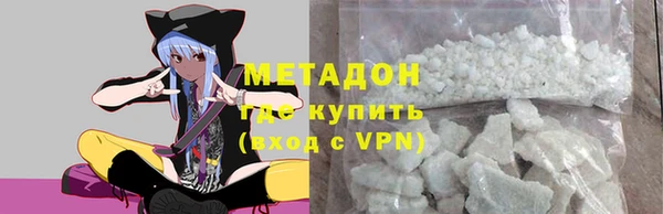 кокс Абдулино
