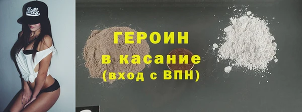 кокс Абдулино