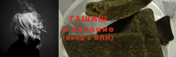 кокс Абинск