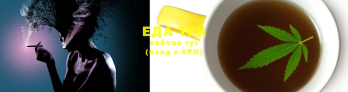 кокс Абинск