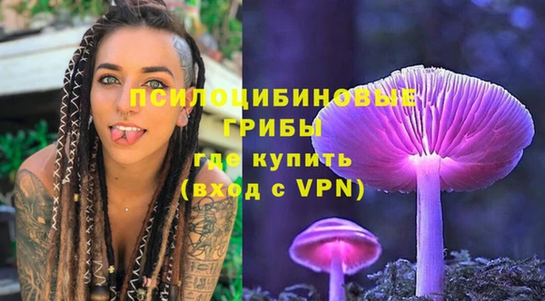 кокс Абинск