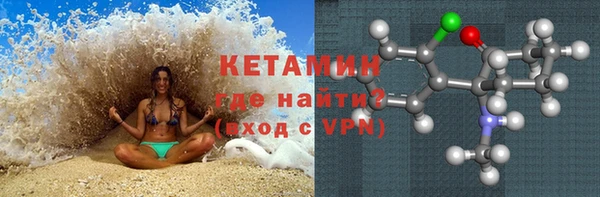 кокс Абинск