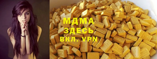 кокс Абинск