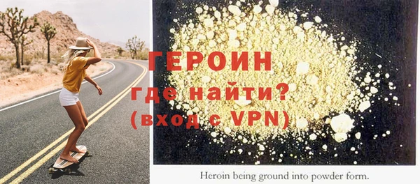 кокс Абдулино
