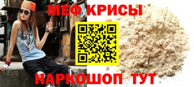гашиш Новодвинск