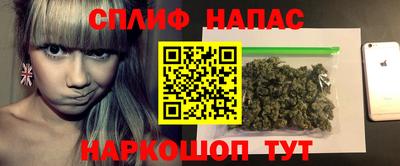 кристаллы Новозыбков