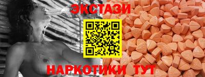 гашиш Новодвинск