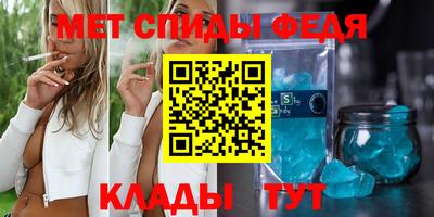 дмт Новокубанск