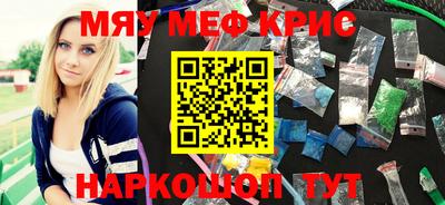 дмт Новокубанск