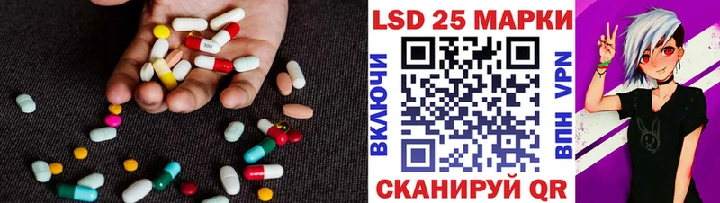 LSD-25 экстази ecstasy Норильск