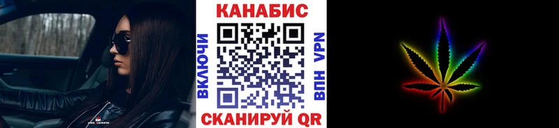 Шишки марихуана Ganja  Норильск 